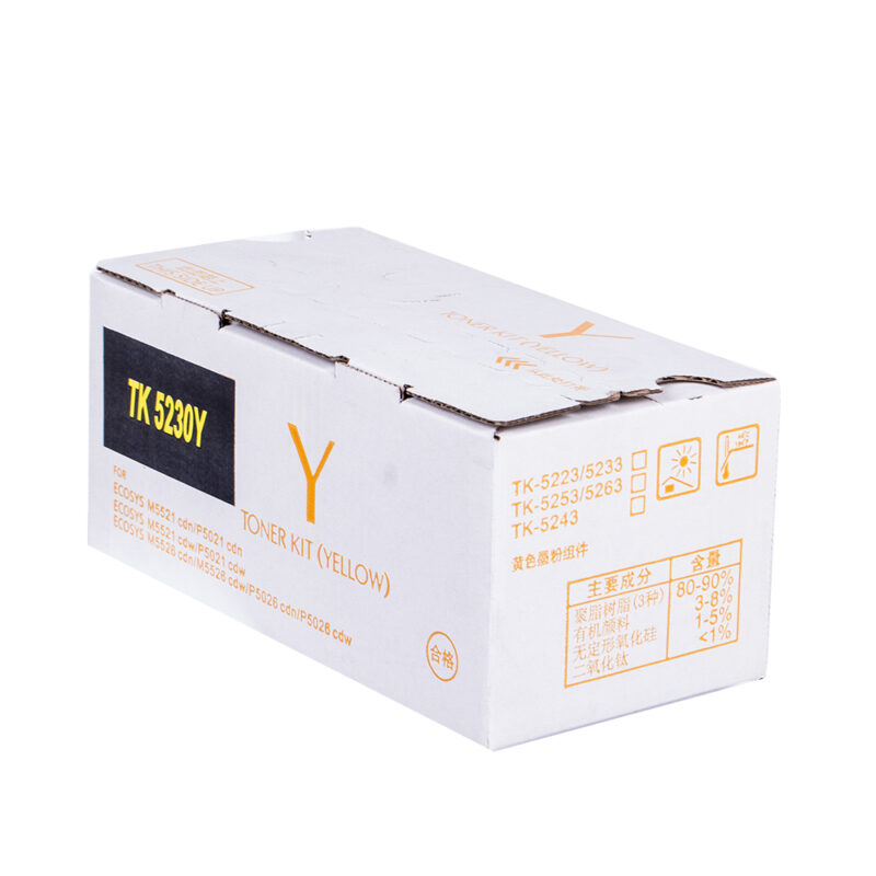 Kyocera TK-5230 yellow toner