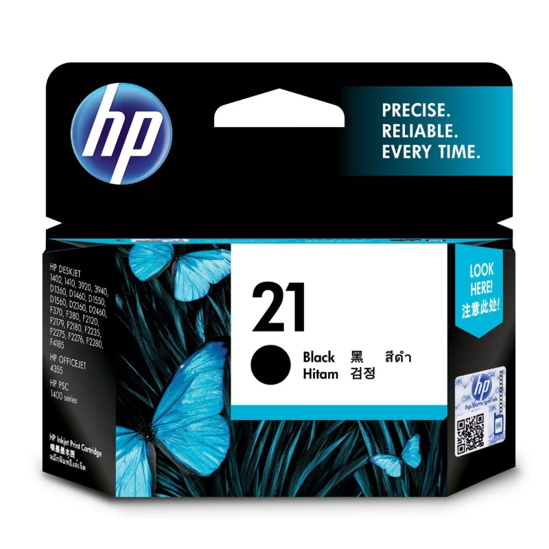 HP 21b ink cartridge