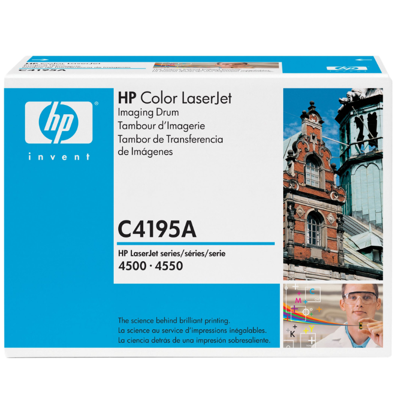 HP Color LaserJet C4195A Drum Kit