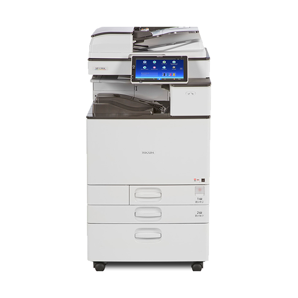 Ricoh Aficio MP C2004 colour multifunction printer on a white background